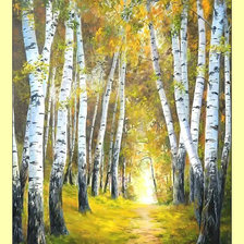 Cross stitch pattern: #1991995