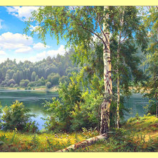 Cross stitch pattern: #1992834