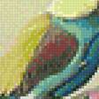 Preview of cross stitch pattern: #1993429