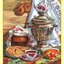 Cross stitch pattern: #1994300