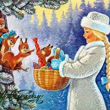 Cross stitch pattern: #2001626
