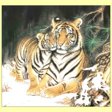 Cross stitch pattern: #2001741