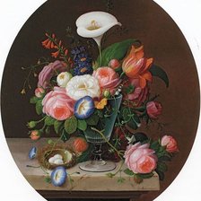 Cross stitch pattern: #2002239