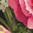 Preview of cross stitch pattern: #2008219