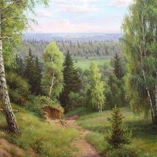 Cross stitch pattern: #2008798