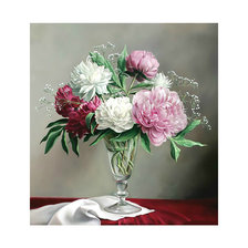 Cross stitch pattern: #2013276