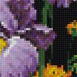 Preview of cross stitch pattern: #2021323