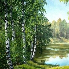 Cross stitch pattern: #2026339