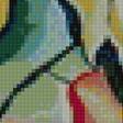 Preview of cross stitch pattern: #2030991