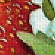 Preview of cross stitch pattern: #2032503