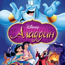 Cross stitch pattern: #2040811