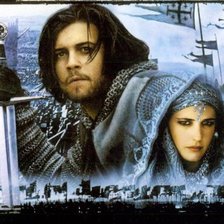 Cross stitch pattern: #2040813