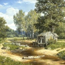 Cross stitch pattern: #2040843