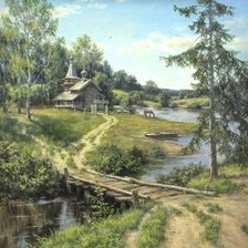 Cross stitch pattern: #2040844