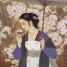 Cross stitch pattern: #2051926