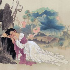 Cross stitch pattern: #2052020