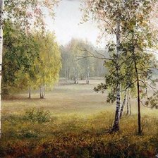 Cross stitch pattern: #2052467