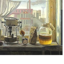 Cross stitch pattern: #2056731