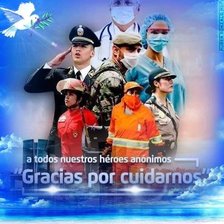 Cross stitch pattern: #2059603