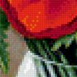 Preview of cross stitch pattern: #2061826