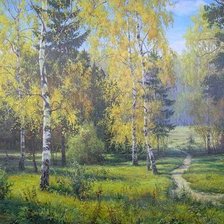 Cross stitch pattern: #2067688