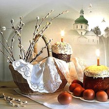 Cross stitch pattern: #2068683