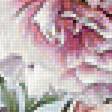 Preview of cross stitch pattern: #2071628