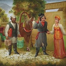 Cross stitch pattern: #2076725