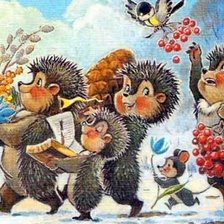 Cross stitch pattern: #2078207