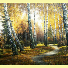 Cross stitch pattern: #2079964