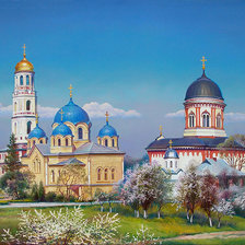 Cross stitch pattern: #2081344