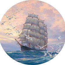 Cross stitch pattern: #2084782