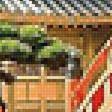 Preview of cross stitch pattern: #2087611