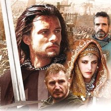 Cross stitch pattern: #2089199