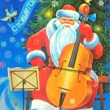 Cross stitch pattern: #2089205