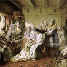 Cross stitch pattern: #2089208