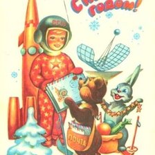 Cross stitch pattern: #2089964