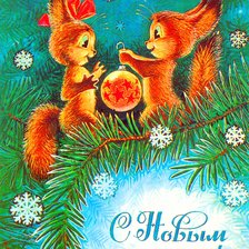 Cross stitch pattern: #2092786