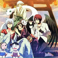 Cross stitch pattern: #2092811