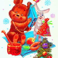 Cross stitch pattern: #2097913