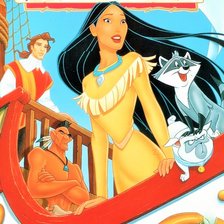 Cross stitch pattern: #2097920