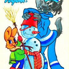 Cross stitch pattern: #2098583