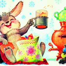 Cross stitch pattern: #2100333