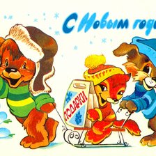 Cross stitch pattern: #2101905