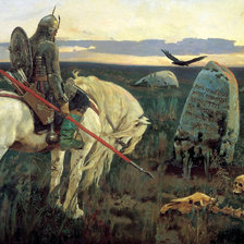 Cross stitch pattern: #2101911