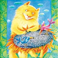 Cross stitch pattern: #2101923