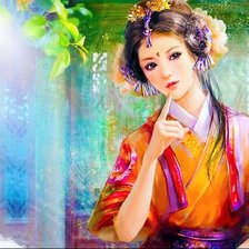 Cross stitch pattern: #2101934