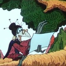 Cross stitch pattern: #2103421