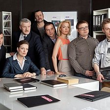 Cross stitch pattern: #2103438