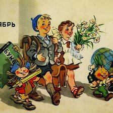 Cross stitch pattern: #2103446